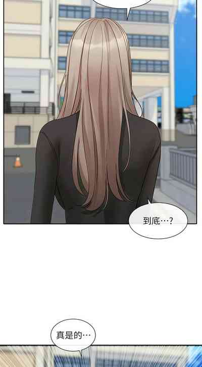 第39頁圖