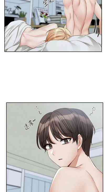 第3頁圖