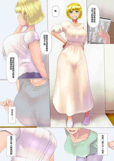 第3頁圖