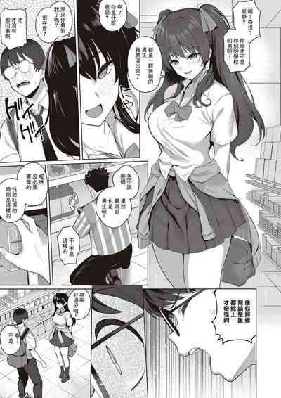 第11頁圖