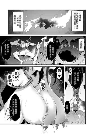 第31頁圖