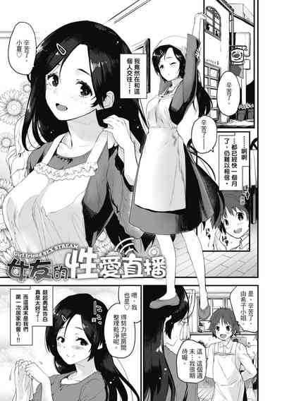 第127頁圖
