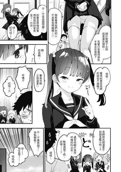 第23頁圖