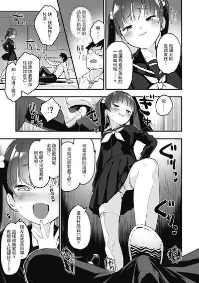 第27頁圖
