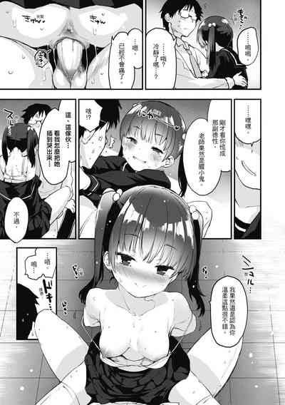 第35頁圖