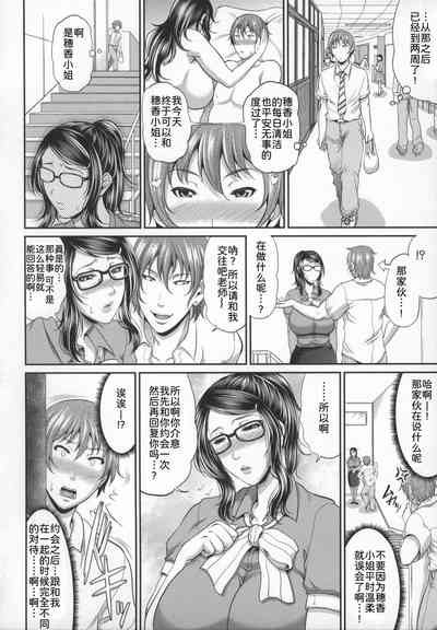 第115頁圖