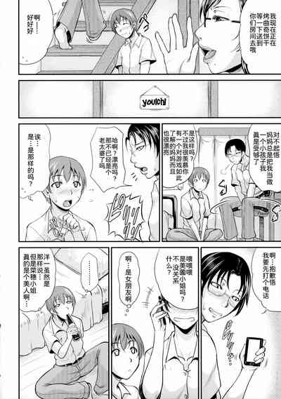 第135頁圖