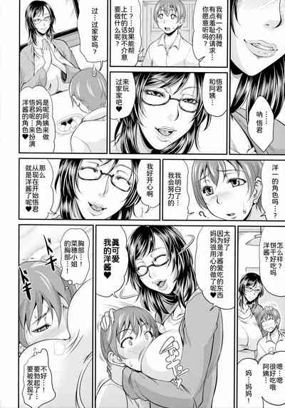 第139頁圖