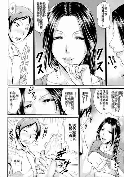 第175頁圖
