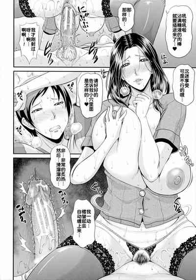 第191頁圖