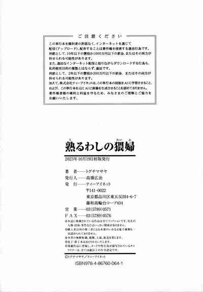 第203頁圖