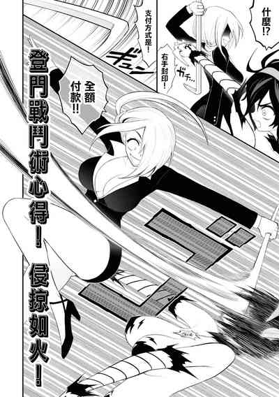 第119頁圖