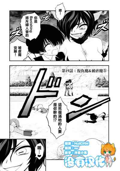 第99頁圖