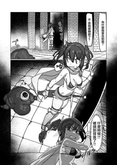第7页图