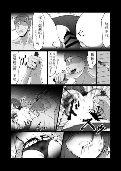 第11頁圖