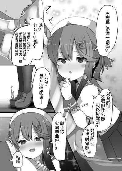 第15页图