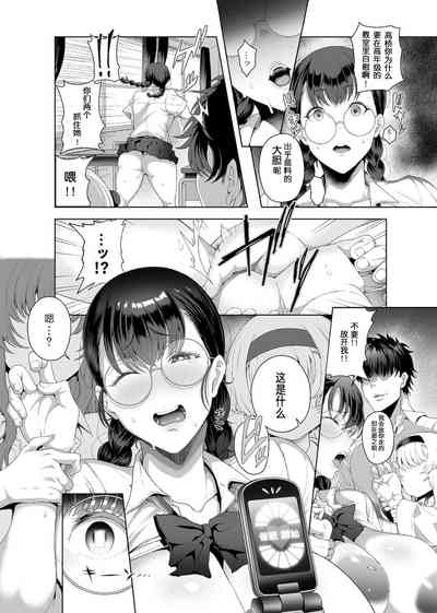 第151頁圖