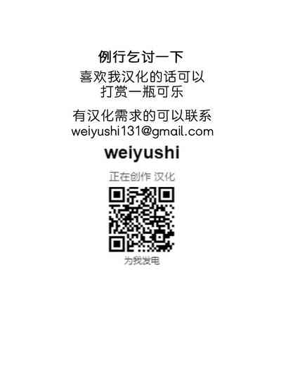 第247頁圖