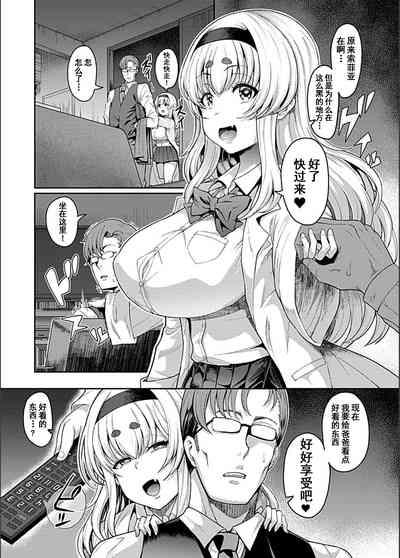 第55頁圖
