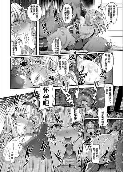 第71頁圖
