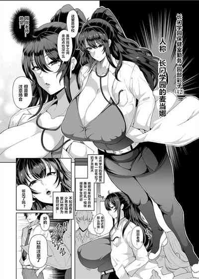 第75頁圖