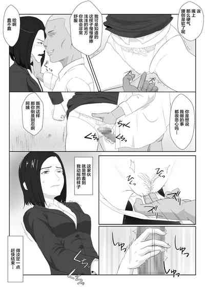 第15頁圖