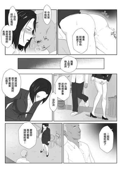 第19頁圖