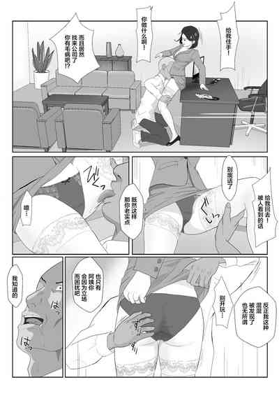第23頁圖