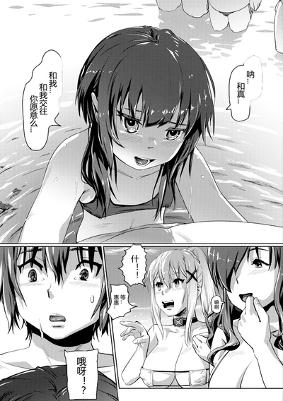 第19頁圖