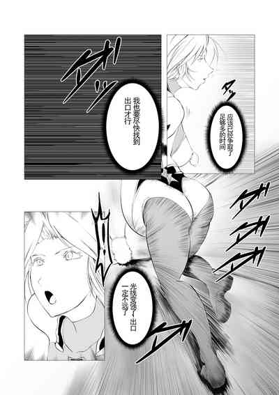第23頁圖