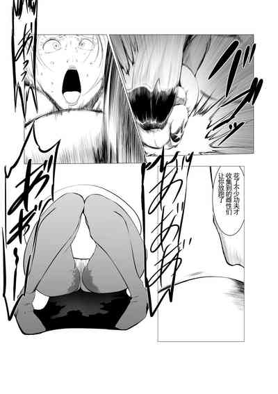 第27頁圖