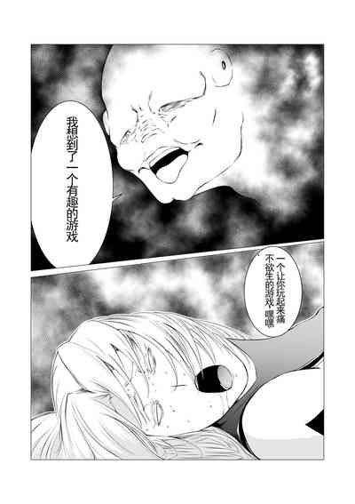 第31頁圖