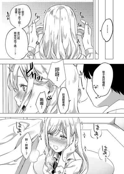 第11页图