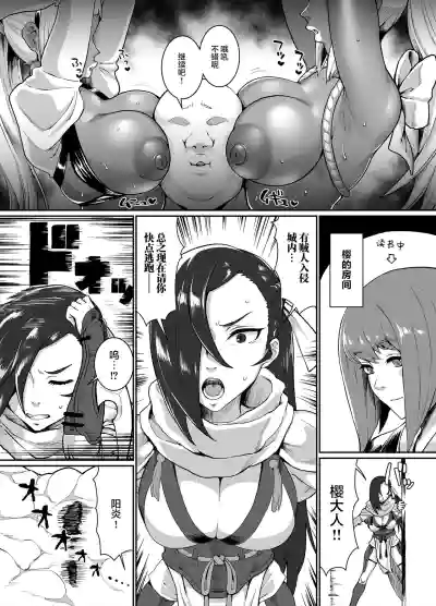 第15頁圖