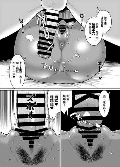 第19頁圖