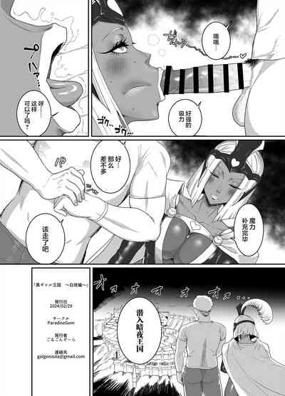 第59頁圖