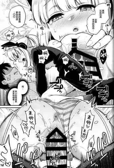 第15頁圖