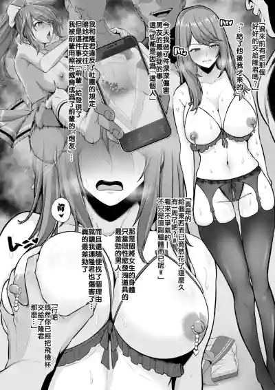 第15页图