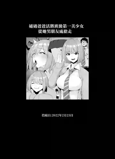第23页图