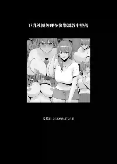 第43页图