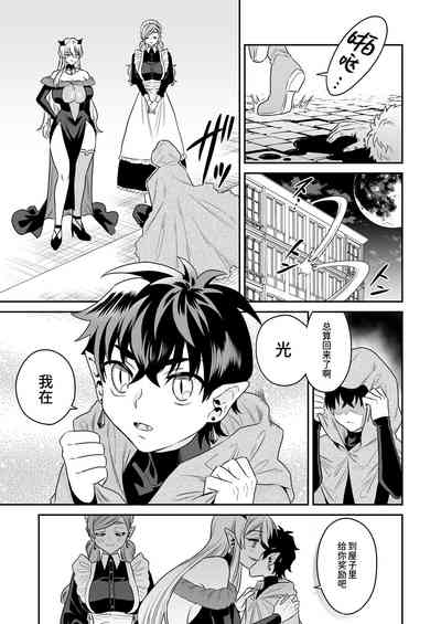 第51頁圖