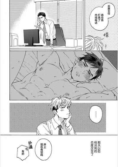 第119頁圖