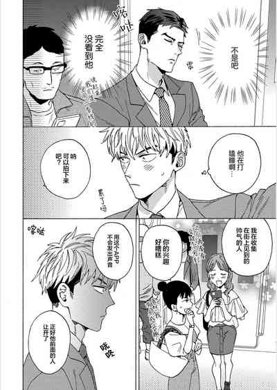 第123頁圖