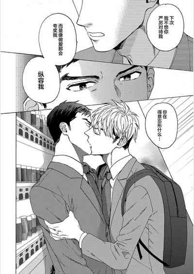 第131頁圖