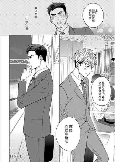 第135頁圖
