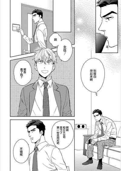 第139頁圖