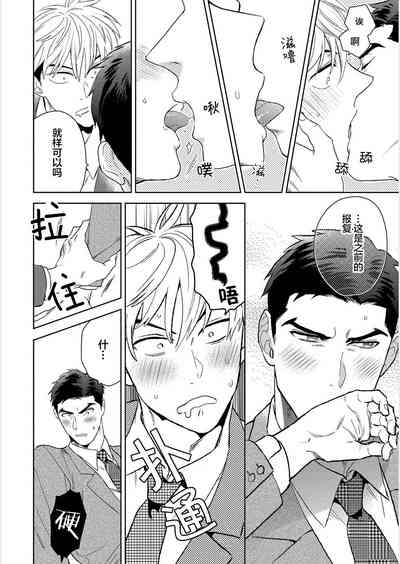 第151頁圖