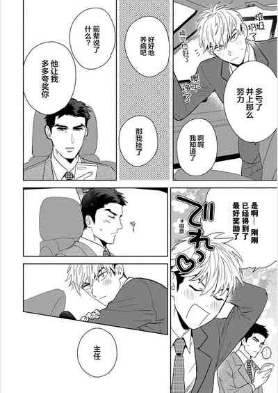 第167頁圖