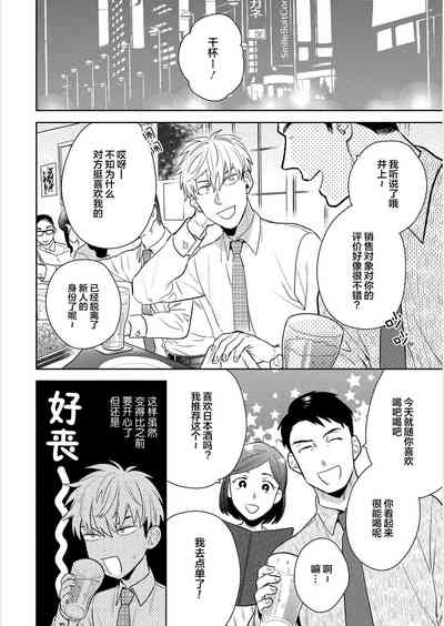 第171頁圖