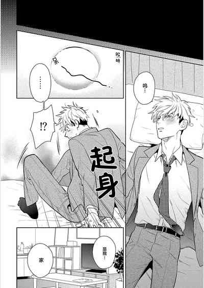 第175頁圖